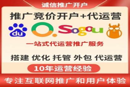 揭秘！信息流广告的精准定位与目标人群分析