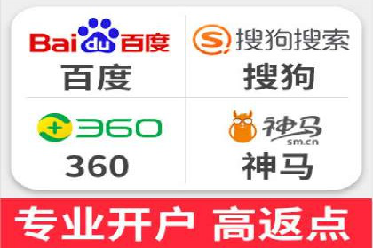 案例解析：SEM优化师如何提升广告ROI