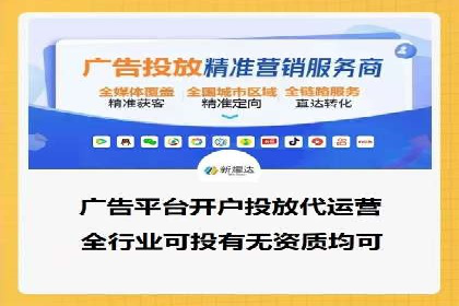 百度竞价包年案例：成功案例展示