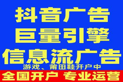 百度竞价托管助力企业快速拓展市场